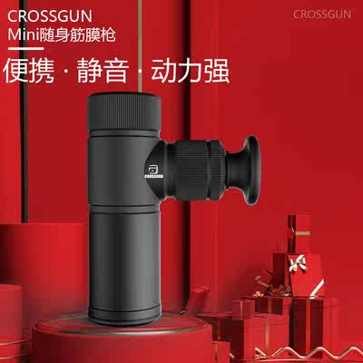 东莞市博冠电子科技有限公司企业店的LOGO