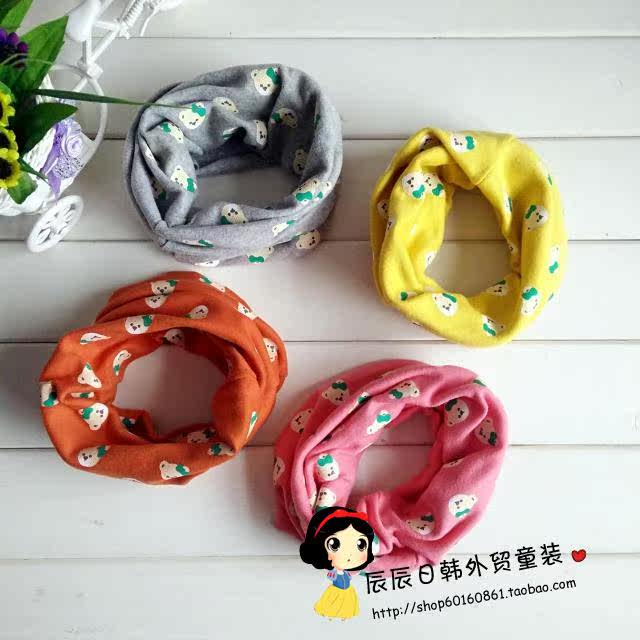 Foulard enfant - Ref 2135774 Image 17