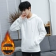 Áo len mùa đông cho nam Mũ trùm đầu Xu hướng Hàn Quốc Sinh viên Quần áo Mùa thu Quần áo đẹp trai Teen Plus Áo khoác nam Áo thun nam