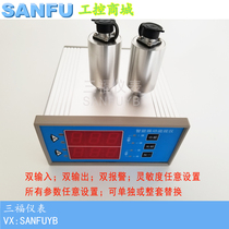 CZJ-B2 3 4 CZJ-B3 4G ZYB3016G vibration surveymeter monitor meter blower motor water pump