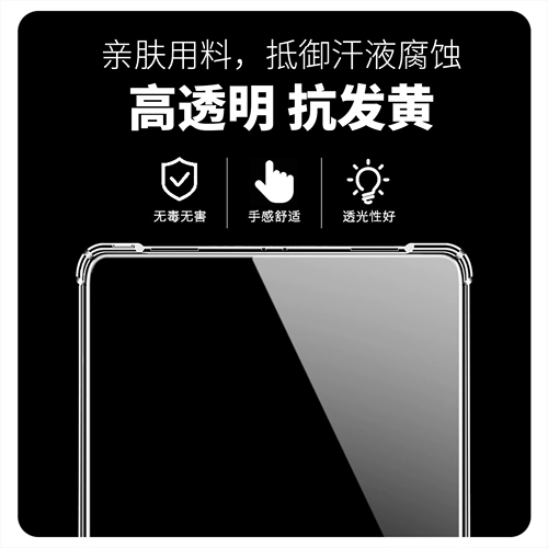 Взгляд ладонь.