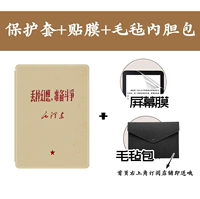 Читать Light2/RC603 28 февраля раундов