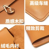 kindle Oasis23 Сумки для хранения, чтение Ocean2 Внутренняя упаковка Kinddle6 -INCH Fores Bag KPW123