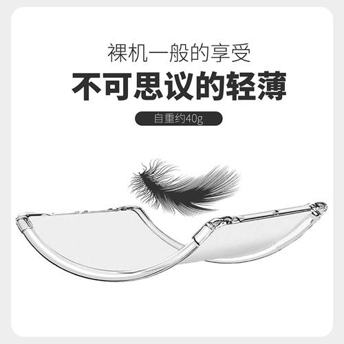 Взгляд ладонь.