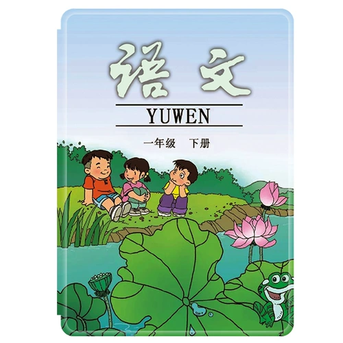 Чтение Ireader Youth Yuexue Edition A6c6light с одной рукой, держащей мягкую нижнюю пленку Light2 Light2 Cover Cover