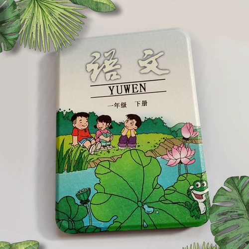 Чтение Ireader Youth Yuexue Edition A6c6light с одной рукой, держащей мягкую нижнюю пленку Light2 Light2 Cover Cover