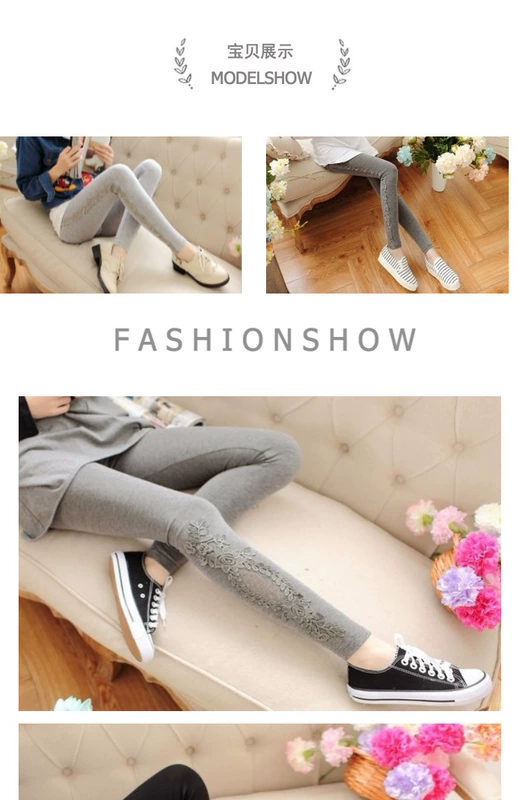 Quần mùa xuân và quần legging mới cho nữ dài phần cotton ren mùa thu quần cao co giãn cỡ lớn chân quần phụ nữ có thể mặc quần