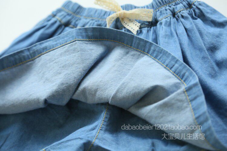 Jupe fillette - Ref 2051884 Image 57