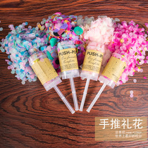 Wedding hand-pushed small fireworks Mini cherry blossom tube photo props Wedding celebration proposal party wedding photos colored confetti rain