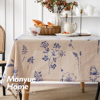 French retro ins cotton and linen brushwork drawing long dining table cloth French retro ins cotton and linen brushwork drawing long dining table cloth