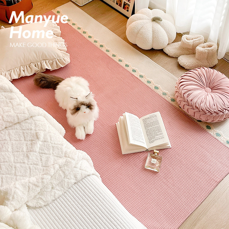 Cream style living room bedroom coffee table mat bedside mat