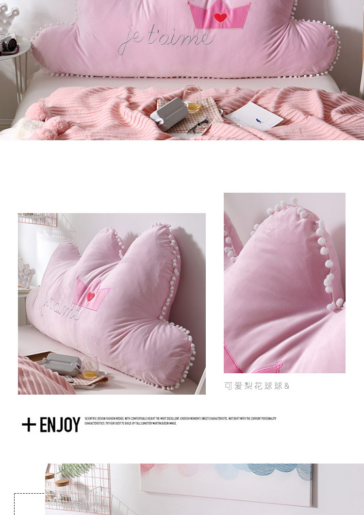 Bắc Âu vương miện đám mây lớn trở lại trong gió lê bóng đệm đầu giường gối sofa đệm thắt lưng có thể tháo rời và có thể giặt - Trở lại đệm / Bolsters chăn gối văn phòng 2 trong 1