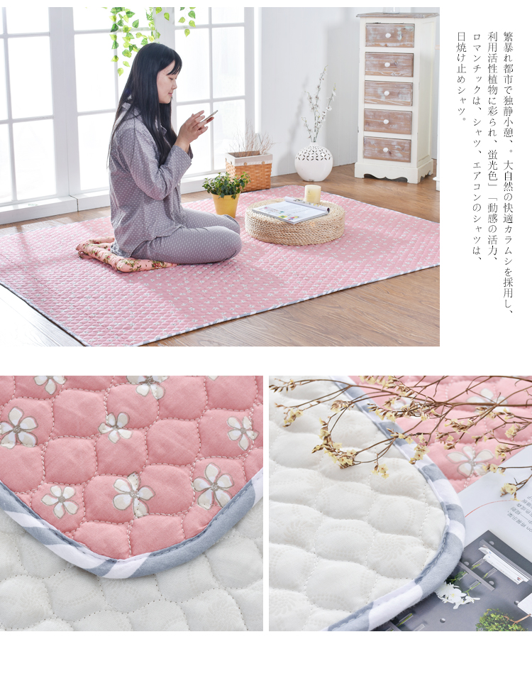 Có thể được tùy chỉnh! Kiểu Nhật cửa hàng tatami mat cho giường bông trong nước máy giặt mat phòng ngủ thảm rửa - Thảm thảm cầu thang