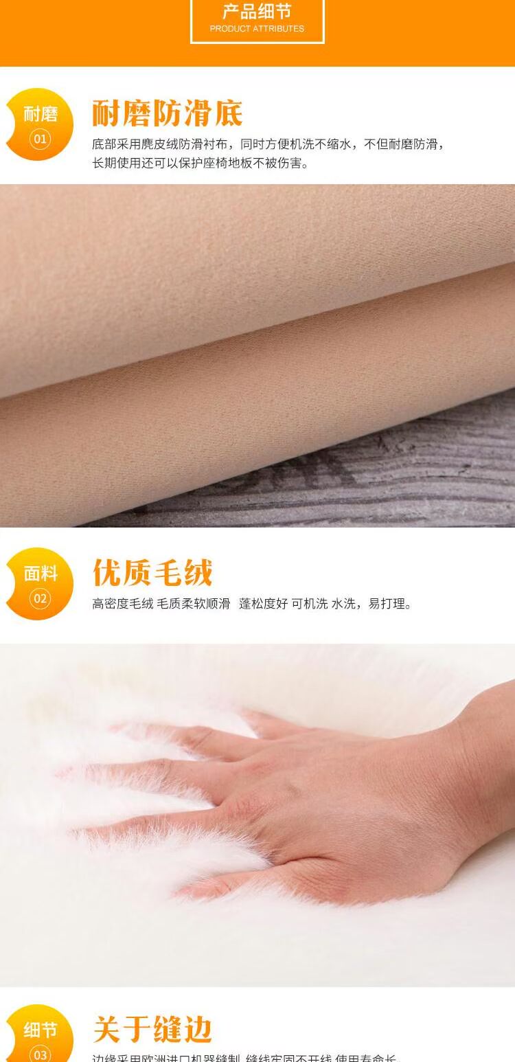 Ghế len giả đệm ông chủ văn phòng máy tính ghế sofa đệm mùa đông sang trọng thảm vuông pad có thể giặt đệm lót ghế sofa