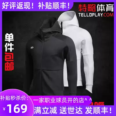 CG Saike Cikers Football popular hooded zipper sweater jacket Appearance training custom Saike jacket