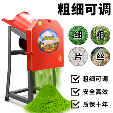 Сено резак 电动切草机铡草机粉碎机猪草机小型家用牛羊养殖碎草机饲料机农机