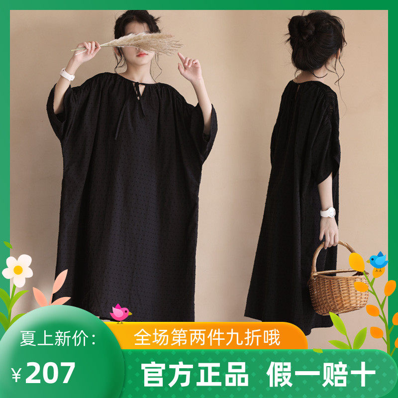 Trend Barra Fat Girl Loose Pure Cotton Dress Summer Money the CUHK Scout Jacquard Parenting Short Sleeve Dress