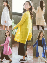 Trendy Barra Girl Needle Weaselwear Sunscreen Jacket Summer Dress New CUHK Fairy-style cardiovert sweatshirt