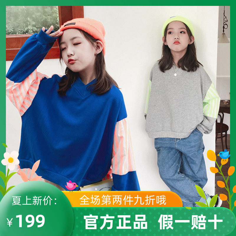 Trend Barra girl V collar loose splicing long sleeves thick cotton T fall CUHK Tong 100 hitch T-shirt casual cover fleece