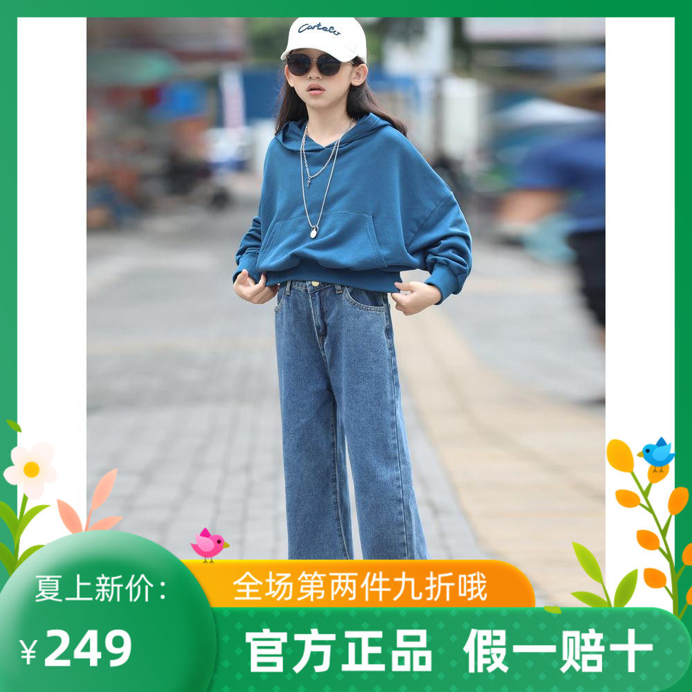 Trendy Bala Girl Foreign Pie short Lianhood Sports Shirt suit Autumn Grand Scout Loose Straight Drum Wide Pants Two-piece Set