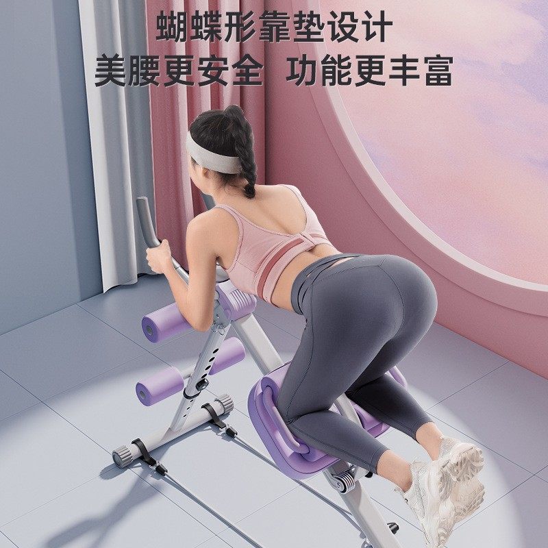 Abdominal muscle fitness equipment thin belly artifact home abdominal exercise training abdominal exercise training abdomen abdominal tummy tuck machine