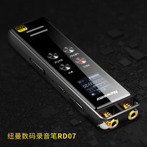 Newman RD07 Recording pen Professional HD far distance Noise reduction Business students class with card 128G transliterals