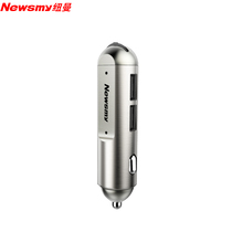 Newman C3 HD on-board Bluetooth 5 0 receiver MP3 player 4 1 Fast charge hands-free U pan metal small FM