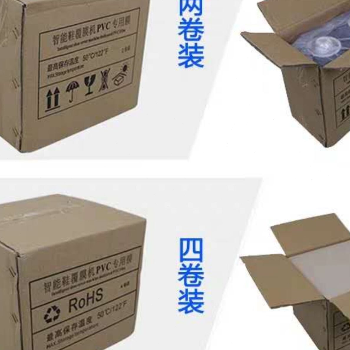 坤昱鞋覆膜机XT-46C怎么用？2026年家用办公鞋套机为何更关注膜厚与卷装匹配性？