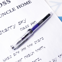 Ghost uncle Jin Hao 992 transparent color ink pen pen pen brush hero eternal gold powder color ink fountain pen