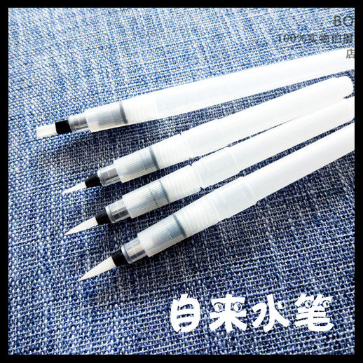 Ghost uncle's water pen Beautiful pen Small Kai color ink calligraphy pen Dipped water pen Watercolor pen Ink soft brush