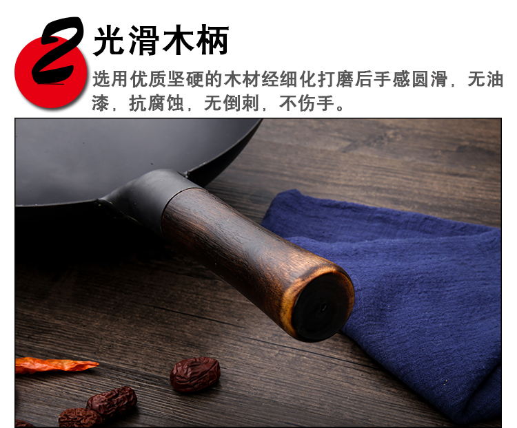 Zhangqiu nồi sắt hàng đầu được rèn bằng tay chảo chảo chống dính cho bếp nấu ăn nấu tròn đáy sắt dao làm bếp