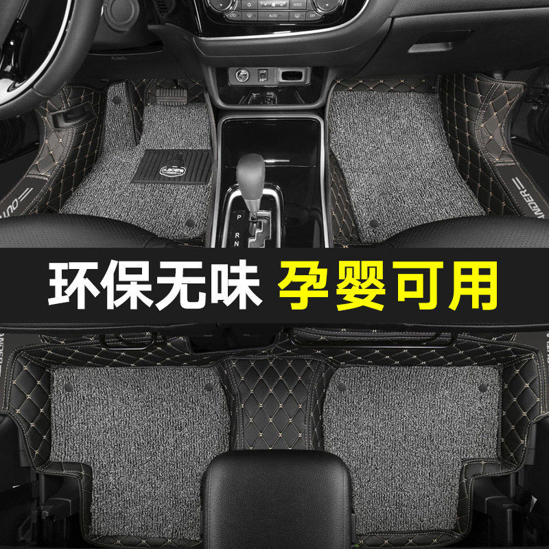 Gac mitsubishi outlander