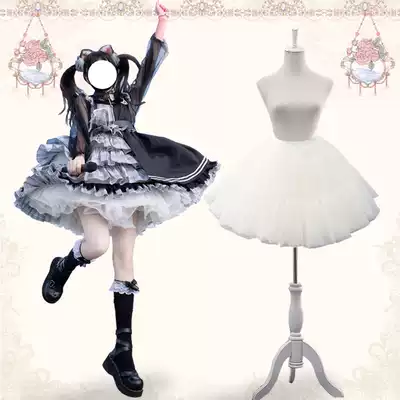 14 M violent skirt support Lolita boneless soft lenolita black and white glass gauze Puff skirt (Gabon) spot