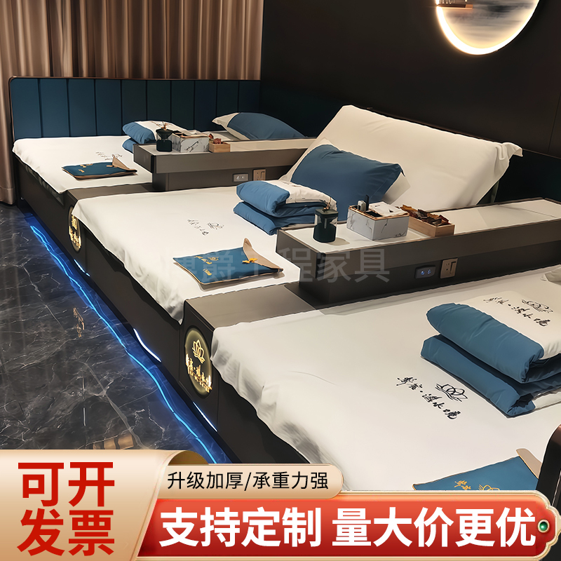 Foot Massage Bed, Integrated Massage Bed, Electric Bath Center, Rest Hall, Foot Bath Bed, Sofa, Ear Cleaning Bed
