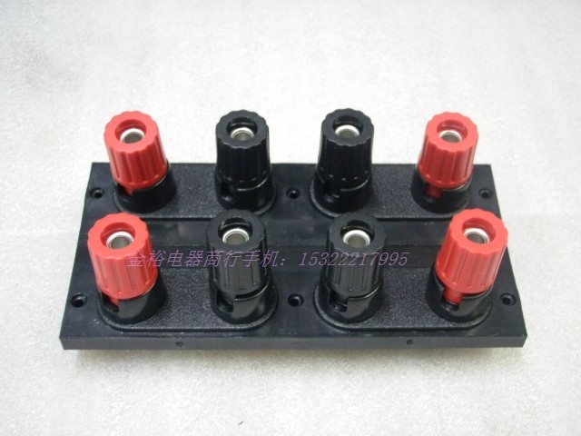 Chong 2 Crown promotion Big 8-bit power amplifier terminal big eight-bit terminal power amplifier terminal