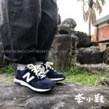 Beauty NewBalance/NB Yu Wenle Sports Sports M1400CBB/CU/SB/MG/CSR