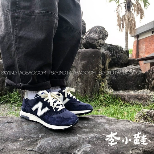 Beauty NewBalance/NB Yu Wenle Sports Sports M1400CBB/CU/SB/MG/CSR