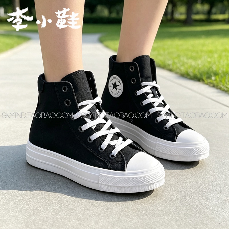 [Same Style as Wang Saida] Converse Chuck Taylor All-Star Canvas Shoes A19298C