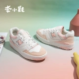 New balance, низкие спортивные баскетбольные кроссовки подходит для мужчин и женщин для отдыха