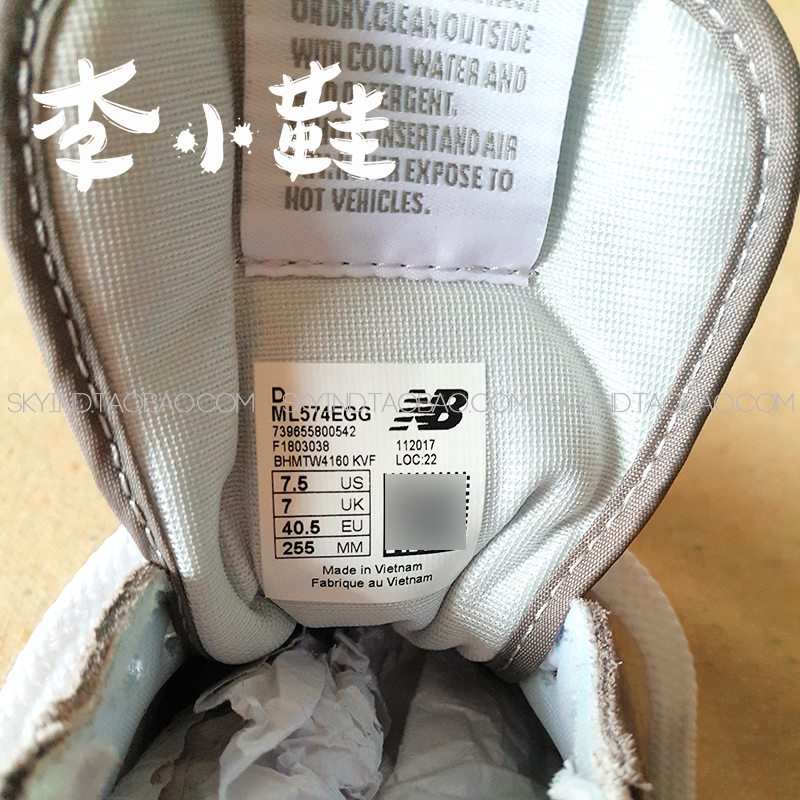 Giày Lee Giày BALANCE MỚI chạy bộ ML574EGW / EGG / EGB / EGK / EGN - Giày chạy bộ giày sport
