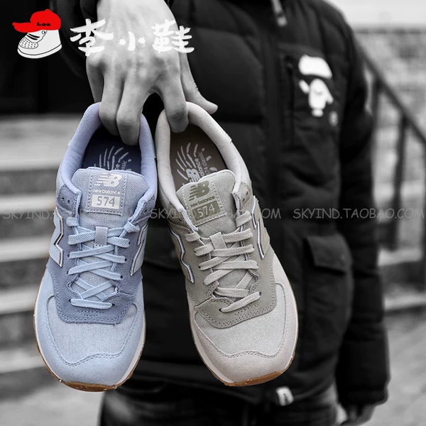 Товары от skyind