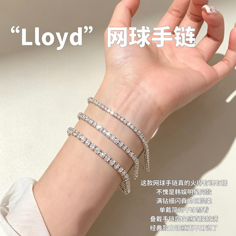 Blackpink Same Style ▲ Human Hair Back to Back Lloyd Tennis Bracelet Silver Bag Turquoise Pink Diamond Sterling Silver Blackpink Same Style ▲ Human Hair Back to Back Lloyd Tennis Bracelet Silver Bag Turquoise Pink Diamond Sterling Silver