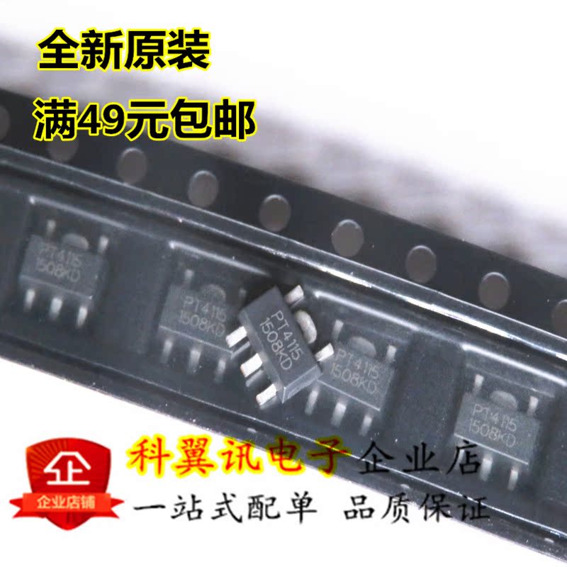 PT4115 PT4115 PT4115 PT4115 SOT-89 SOT-89 LED constant flow driving chip buck converter patch