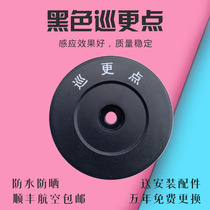 South Carolina patrol point Kaihe information button Jinwanyards patrol point Landehua ground button in the research patrol machine patrol