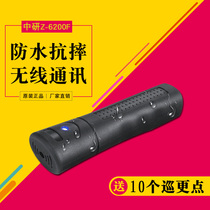 China Research Patrol Series T-6200F Patrol Stick T-6200T Wireless Communication Anti-fall Anti-disassembly Waterproof Patrol Machine