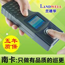 Landwell l-9000ef fingerprint patrol stick patrol machine patrol electronic patrol system landwell
