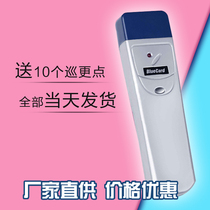 Blue Card BP-2002B Patrol Stick bluecard Patrol Machine Security Electronic Patrol Instrument Patrol
