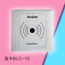 Blue Card Identification Plate BMK-10 Patrol Information Button Point Button Point Card Patrol Point BMK-20 Patrol Point