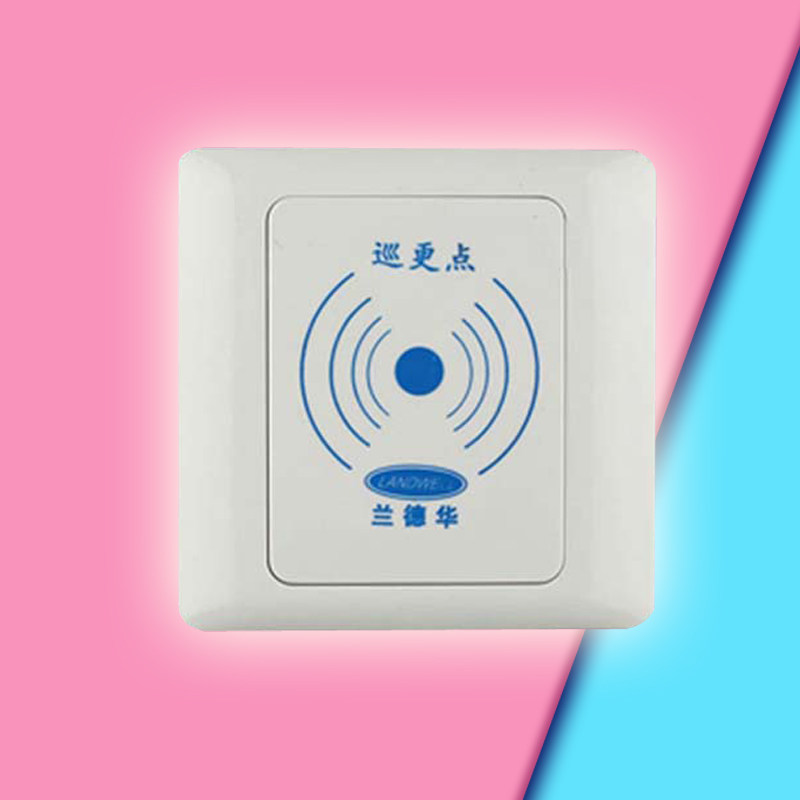 Randhua Patrol Patrol Patrol Patrol Point Panel Information Button Location Button Location Button