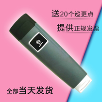 Jin Wan Code WM-5000V Patrol Rod Hecks JWM Patrol Patrol Point Inspector Electronic Patrol System